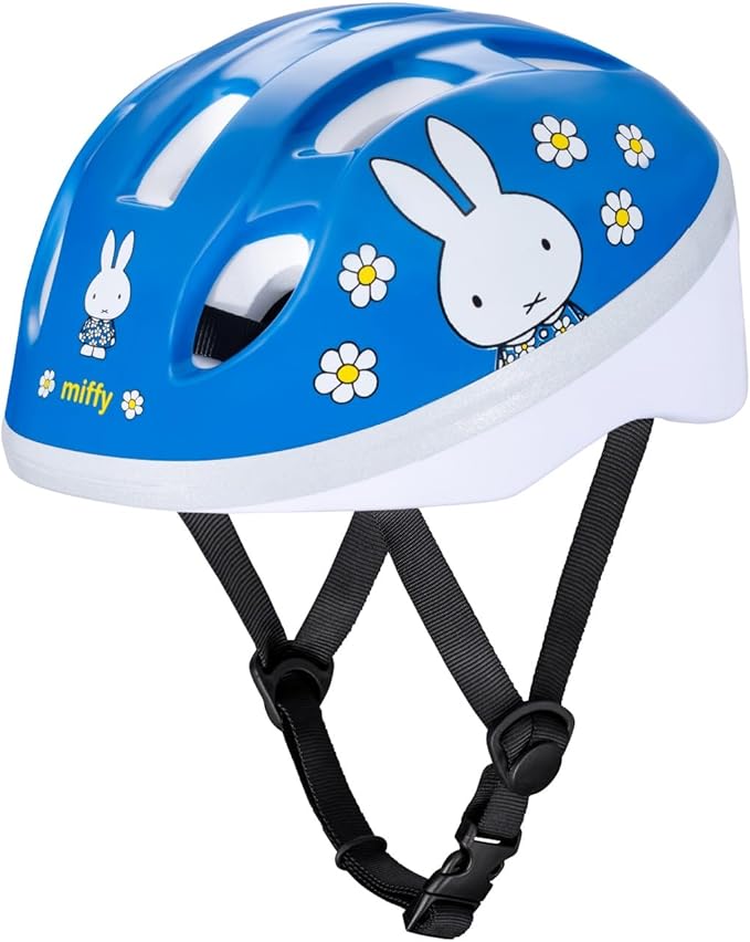 IDES Miffy Kids Helmet