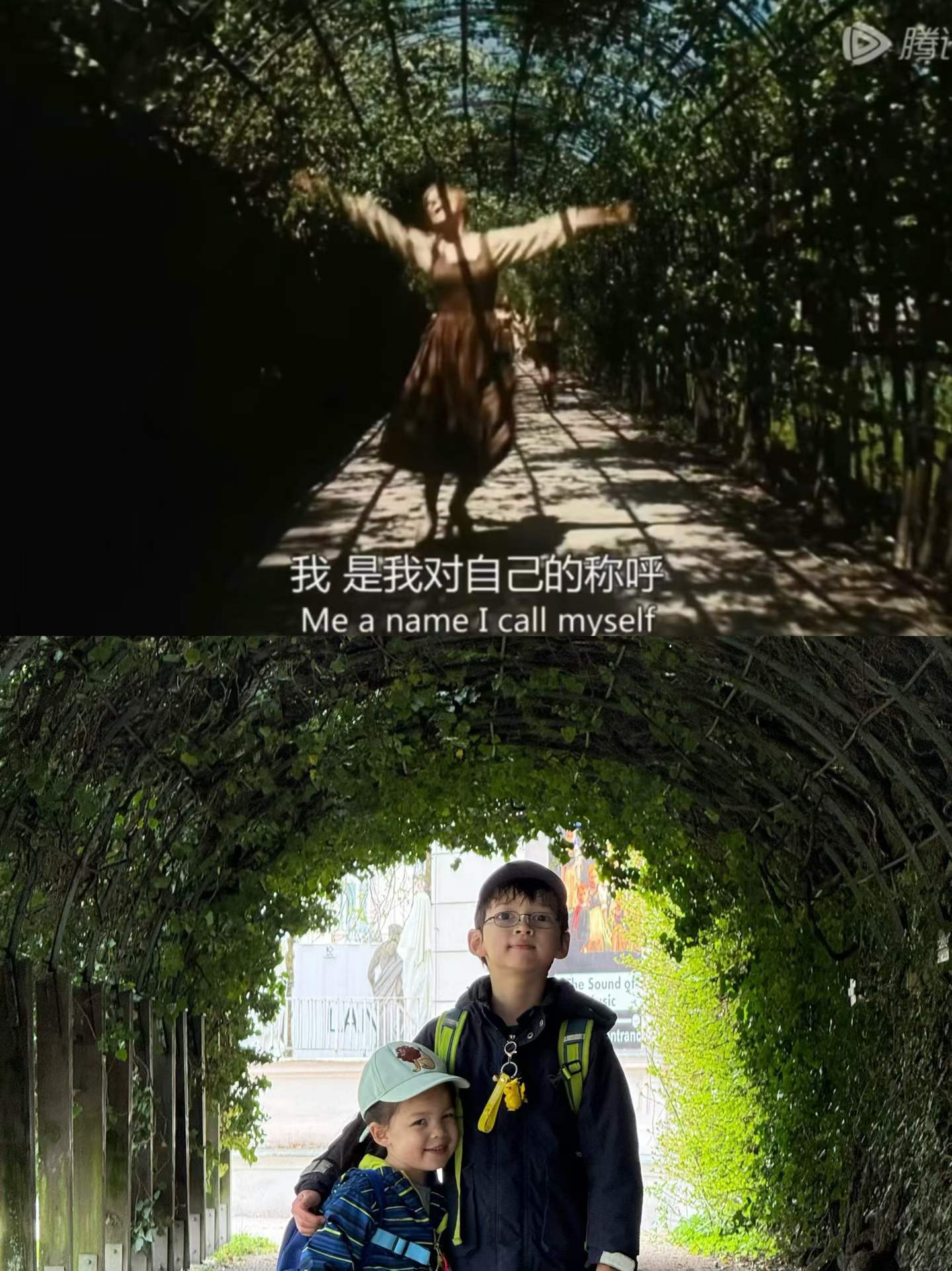 A child on the uphill path in Salzburg, which is a good summary of why the prettier day was also the harder one.