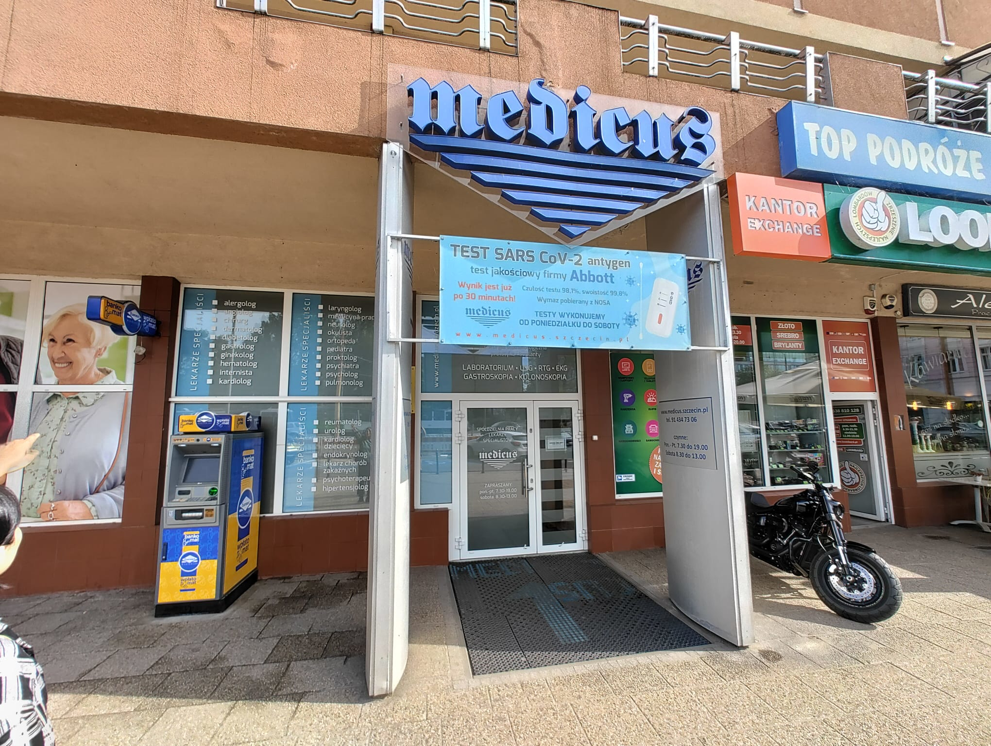 Ingången till Medicus där vi gick till tandläkaren.